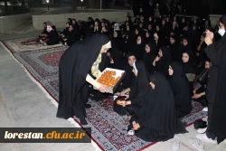 جشن میلاد با سعادت پیامبر اکرم (ص) و امام جعفر صادق (ع)  2