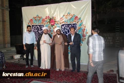 جشن میلاد با سعادت پیامبر اکرم (ص) و امام جعفر صادق (ع)  2