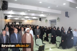 مراسم جشن نو دانشجو معلمان 1401 دانشگاه فرهنگیان لرستان 2