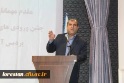 مراسم جشن نو دانشجو معلمان 1401 دانشگاه فرهنگیان لرستان 4