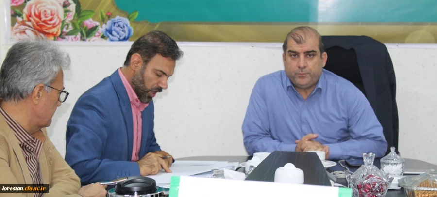 دومین جسله شورای پژوهش دانشگاه فرهنگیان لرستان 2