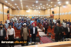 آیین استقبال از نو دانشجو معلمان دانشگاه فرهنگیان پردیس علامه طباطبایی لرستان 4