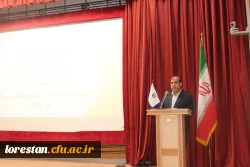 آیین استقبال از نو دانشجو معلمان دانشگاه فرهنگیان پردیس علامه طباطبایی لرستان 4