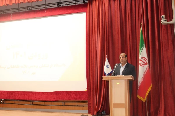 آیین استقبال از نو دانشجو معلمان دانشگاه فرهنگیان پردیس علامه طباطبایی لرستان 4