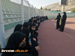 برگزاری همایش پیاده روی به مناسبت هفته تربیت بدنی- پردیس آیت الله کمالوند لرستان(واحد خواهران) 2