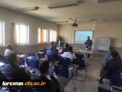 گزارش برگزاری دوره کارورزی درمرکز شهید میرشاکی الیگودرز 2