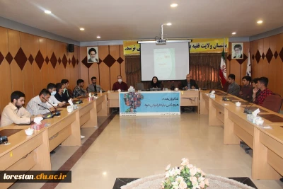 به مناسبت روز جهانی غذا برگزار گردید: