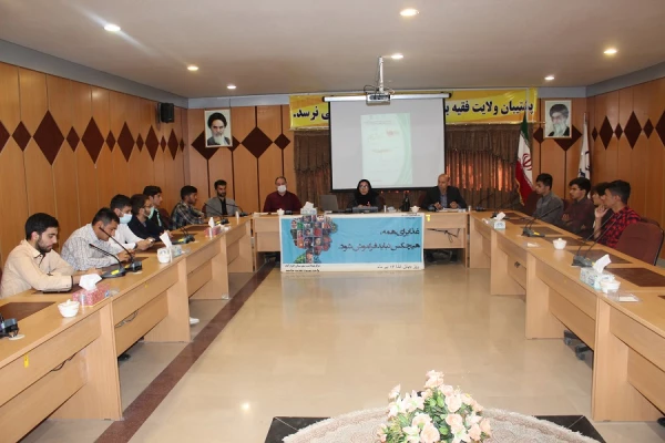 به مناسبت روز جهانی غذا برگزار گردید: 2