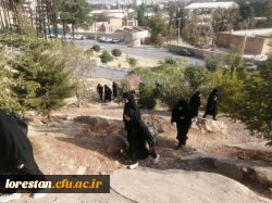 همایش کوهپیمایی اساتید ،کارکنان  و دانشجویان پردیس آیت الله کمالوند خرم آباد 4