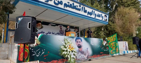 مراسم تشییع پیکر پاسدارشهید رضا خانی چگنی مدافع وطن در غرب کشور 4