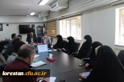 جلسه کمیته تغذیه و برنامه ریزی غذایی دانشگاه فرهنگیان لرستان 2