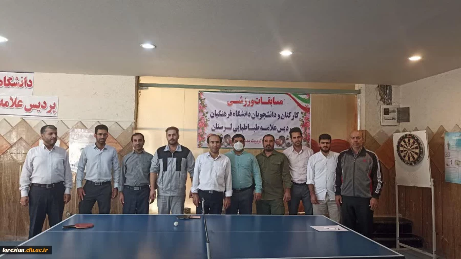 مسابقات ورزشی به مناسبت هفته تربیت بدنی با حضور اساتید، دانشجویان و کارکنان دانشگاه فرهنگیان لرستان پردیس علامه طباطبایی خرم آباد. 7