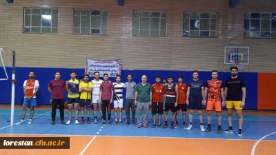 به مناسبت هفته تربیت بدنی در دانشگاه فرهنگیان لرستان مسابقات ورزشی برگزار شد:

مسابقات ورزشی به مناسبت هفته تربیت بدنی با حضور اساتید، دانشجویان و کارکنان دانشگاه فرهنگیان لرستان پردیس علامه طباطبایی خرم آباد.