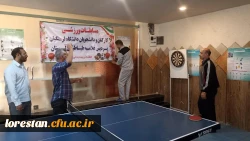 مسابقات ورزشی به مناسبت هفته تربیت بدنی با حضور اساتید، دانشجویان و کارکنان دانشگاه فرهنگیان لرستان پردیس علامه طباطبایی خرم آباد. 5