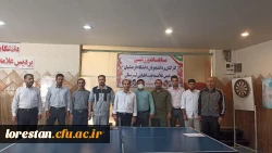 مسابقات ورزشی به مناسبت هفته تربیت بدنی با حضور اساتید، دانشجویان و کارکنان دانشگاه فرهنگیان لرستان پردیس علامه طباطبایی خرم آباد. 7