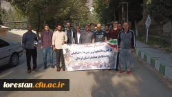 مسابقات ورزشی به مناسبت هفته تربیت بدنی با حضور اساتید، دانشجویان و کارکنان دانشگاه فرهنگیان لرستان پردیس علامه طباطبایی خرم آباد. 9