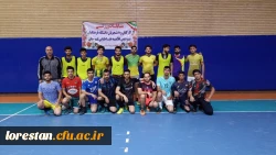 مسابقات ورزشی به مناسبت هفته تربیت بدنی با حضور اساتید، دانشجویان و کارکنان دانشگاه فرهنگیان لرستان پردیس علامه طباطبایی خرم آباد. 14