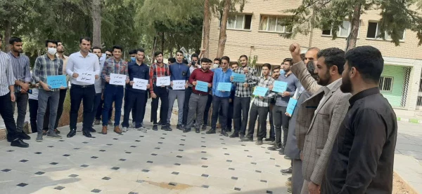 محکومیت اقدام تروریستی در حرم حضرت شاهچراغ .ع و شهادت جمعی از هموطنان عزیز،  توسط اساتید، کارکنان و دانشجومعلمان دانشگاه فرهنگیان لرستان 5