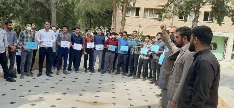 محکومیت اقدام تروریستی در حرم حضرت شاهچراغ .ع و شهادت جمعی از هموطنان عزیز،  توسط اساتید، کارکنان و دانشجومعلمان دانشگاه فرهنگیان لرستان 5