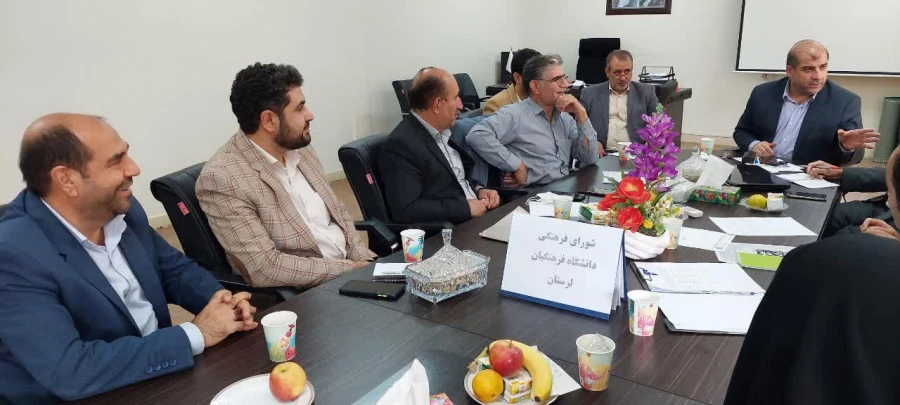 برگزاری جلسه شورای فرهنگی و اجتماعی دانشگاه فرهنگیان لرستان 3