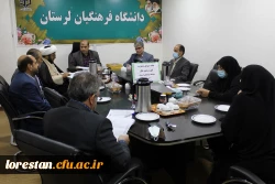 بررسی گزارش و بازدید میدانی نمایندگان معاونت نظارت و ارزیابی از دانشگاه فرهنگیان لرستان 4