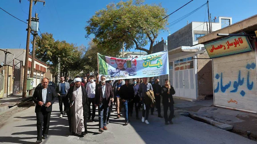 شرکت دانشجویان ،اساتید و کارکتان دانشگاه فرهنگیان مرکز آموزش عالی شهید میر شاکی الیگودرز در راهپیمایی با شکوه ۱۳ آبان ۱۴۰۱ 3