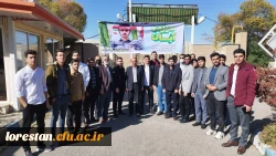 شرکت دانشجویان ،اساتید و کارکتان دانشگاه فرهنگیان مرکز آموزش عالی شهید میر شاکی الیگودرز در راهپیمایی با شکوه ۱۳ آبان ۱۴۰۱ 5