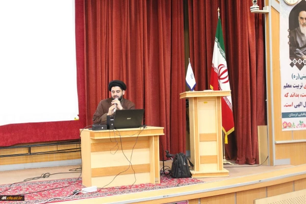 برگزاری نشست تخصصی با موضوع مهدویت و غرب 2