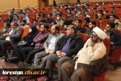 برگزاری نشست تخصصی با موضوع مهدویت و غرب 3