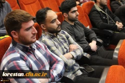 برگزاری نشست تخصصی با موضوع مهدویت و غرب 4