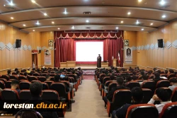 برگزاری نشست تخصصی با موضوع مهدویت و غرب 5