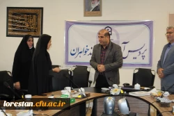 مراسم معارفه سرپرست معاونت دانشجویی و توسعه منابع پردیس آیت اله کمالوند خرم آباد 3