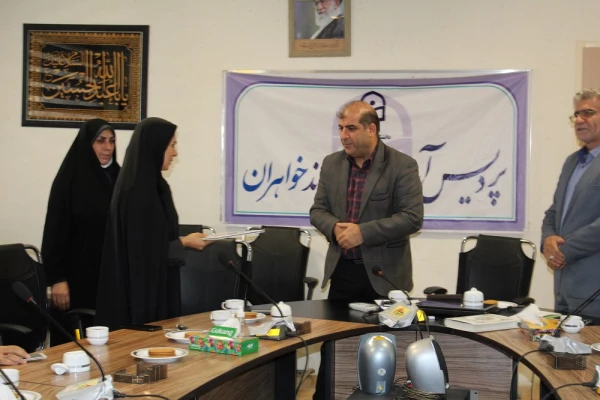 مراسم معارفه سرپرست معاونت دانشجویی و توسعه منابع پردیس آیت اله کمالوند خرم آباد 3