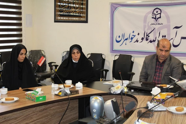 مراسم معارفه سرپرست معاونت دانشجویی و توسعه منابع پردیس آیت اله کمالوند خرم آباد 4