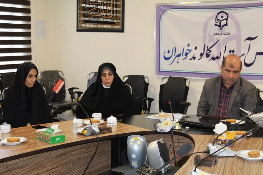 مراسم معارفه سرپرست معاونت دانشجویی و توسعه منابع پردیس آیت اله کمالوند خرم آباد 4