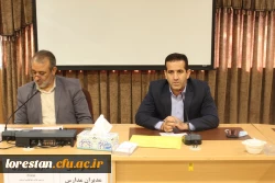  نشست تخصصی و توجیهی مدیران مدارس مجری کارورزی  6