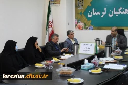 برگزاری جلسه ستاد هفته کتاب در دانشگاه فرهنگیان لرستان 2