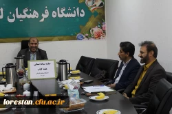 برگزاری جلسه ستاد هفته کتاب در دانشگاه فرهنگیان لرستان 3