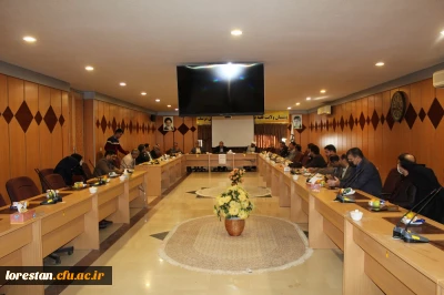 نشست تخصصی هم اندیشی اساتید دانشگاه فرهنگیان لرستان 