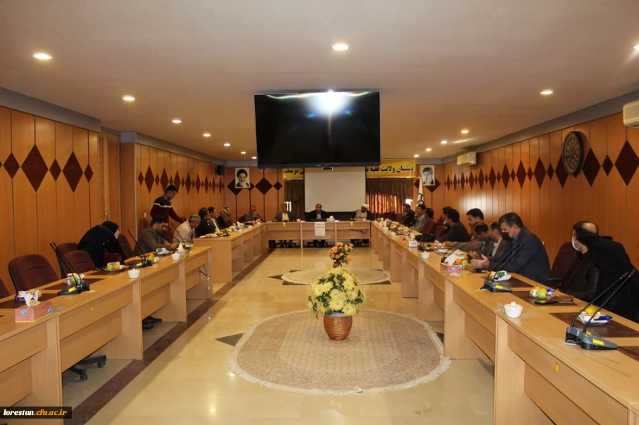 نشست تخصصی هم اندیشی اساتید دانشگاه فرهنگیان لرستان  2