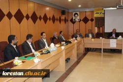 نشست تخصصی هم اندیشی اساتید دانشگاه فرهنگیان لرستان  5