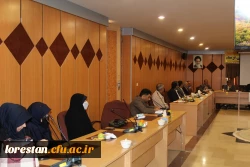 نشست تخصصی هم اندیشی اساتید دانشگاه فرهنگیان لرستان  7