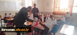 حضور جمعی از دانشجو معلمان فعال قرآنی دانشگاه فرهنگیان لرستان در مدارس سطح شهر خرم آباد 9