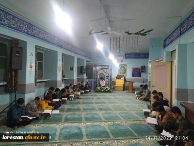 به مناسبت هفته قرآن وعترت برگزار گردید :