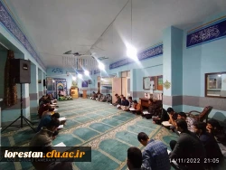 به مناسبت هفته قرآن وعترت برگزار گردید : 3