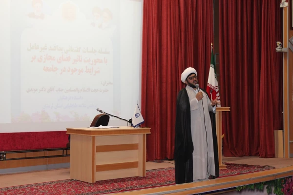 به مناسبت هفته پدافند غیرعامل انجام شد: 3