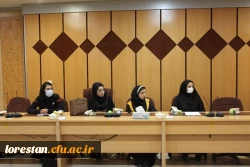 برگزاری چهارمین نشست تخصصی انجمن های ورزش خوابگاهی دانشجویی دانشگاه فرهنگیان لرستان  3