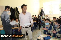بازدید نظارت و ارزیابی و آموزش دانشگاه فرهنگیان لرستان از مدارس مجری دروس کارورزی 4