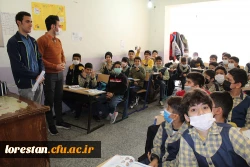 بازدید نظارت و ارزیابی و آموزش دانشگاه فرهنگیان لرستان از مدارس مجری دروس کارورزی 5