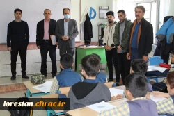 بازدید نظارت و ارزیابی و آموزش دانشگاه فرهنگیان لرستان از مدارس مجری دروس کارورزی 6